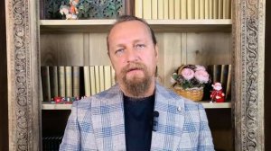 Я ЗАМУЖЕМ, НО ОДИНОКА. ЧТО ДЕЛАТЬ? Дмитрий Троцкий