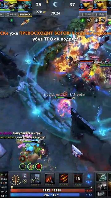 PGL Wallachia Season 7  Liqiud vs Heroic Dota 2 Highlights