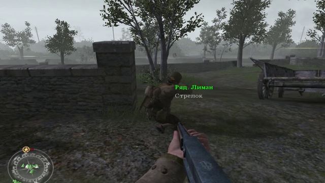 прохождение игры Call of Duty 2 #4 без комментариев