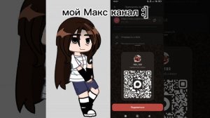 Берите ссылку :]