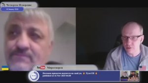 Будапештский меморандум и самоопределение народов Крыма и Донбасса