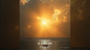 Как много прекрасного в природе