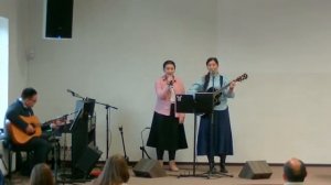 Верь, верь Господу!
