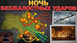 🇷🇺 Настоящая карта СВО на 14 марта. Военная сводка боевых действий на сегодня