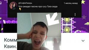 смотрю разные видео