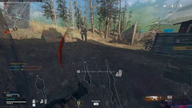 COD Warzone Best Moments 2 смотреть онлайн