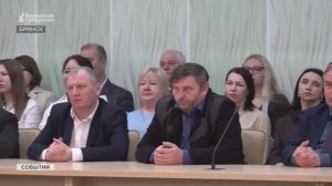 Лучших работников ЖКХ Брянска наградили почётными грамотами