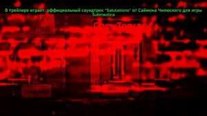 Трейлер Угарный The Classrooms (4 серия) - Лабиринт "Хреновый"