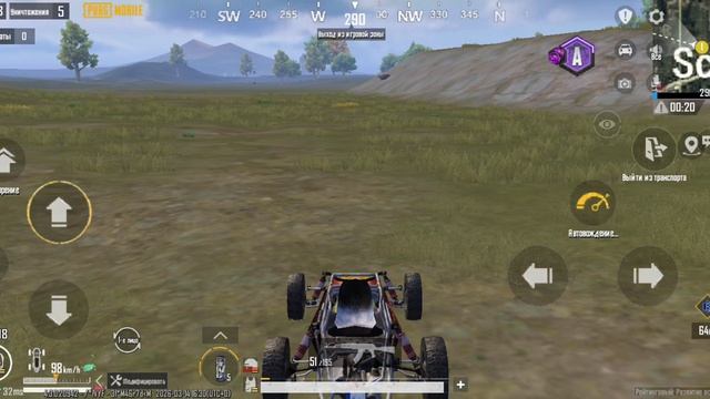 Pubg Mobile топ2️⃣ каска подвела 🫠