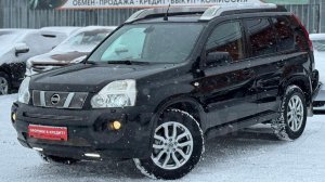 Nissan X-trail 1 Хозяин