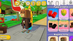 Творим вместе с вами в SBA