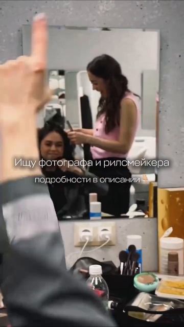 Клип @viktoriyabars