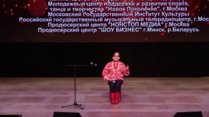 Железняк_Василий_-_Деревенская_кадриль_Дагомыс_7_марта_2026_г