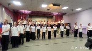 Битва хоров 2026_7г_Молодежь России