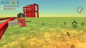 Работаю дежурным по переезду в чикен ган