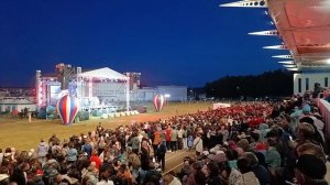 день города 2024 год Гузель Уразова