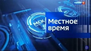 «Вести. Ставропольский край» 14.03.2026 (8.00)