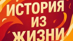 Тепло сегодня. 💥Готовлю супчик💥История из жизни.