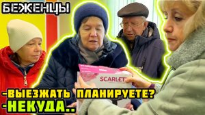 Привезли продукты и новые вещи пострадавшим людям. Рука помощи в непростое время.🙏🏼