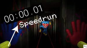 Спидран PPT 1! 1 попытка