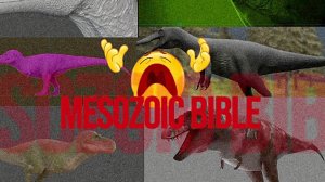 сливы mezozoik bible