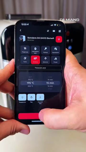 Картофельные шарики с «взрывным» маслом в аэрогриле 🥔💥