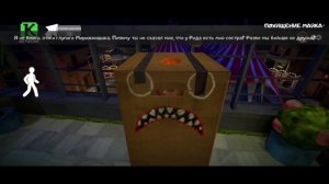 Вышло обновление в игре мороженщик 3