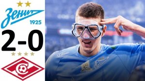 Зенит обыграл Спартак! Красно-белых засудили? Обзор матча!