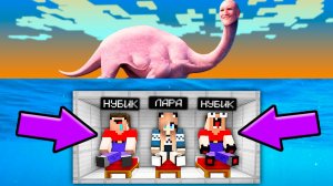 ВСЕ СЕРИИ ВЫЖИВАНИЕ В МИРЕ МАЙНКРАФТ НУБ И ДЕВУШКА ПРО В MINECRAFT СБОРНИК