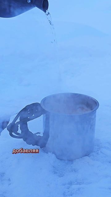 Счастье — это не пункт назначения в далёком «когда-нибудь»