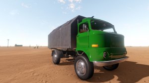 В поисках рефрижератора. Часть 1