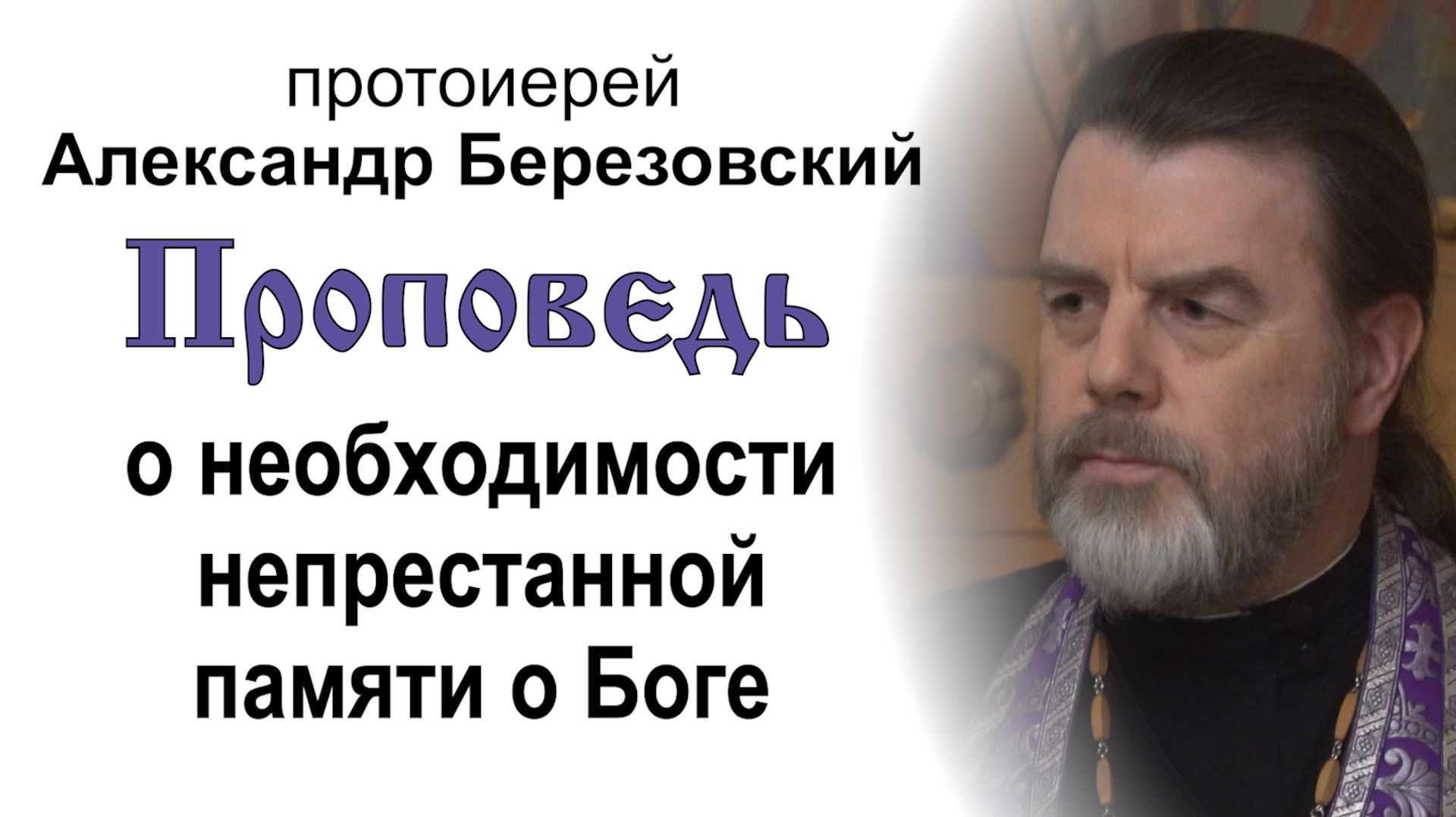 https://rutube.ru/video/6d20b216693ea902c353ae9eb7a41517/?r=plwd