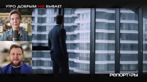 Глухо как в танке