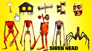 📢 СИРЕНОГОЛОВЫЙ 📢 - СОБЕРИ СИРЕНОГОЛОВОГО ПРАВИЛЬНО. SIREN HEAD - ВИДЫ.