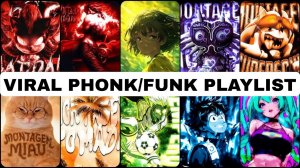 TOP 30 VIRAL PHONK/ ФОНК PLAYLIST TIKTOK PHONK 2026 #phunk #funk #фонк