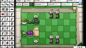 Третия Битва моего чемпионата по пвз бт команда фигня vs бамбук с сюрпризом