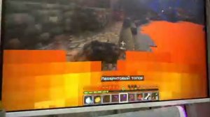 Стал патриотом в маикнрафт часть 2