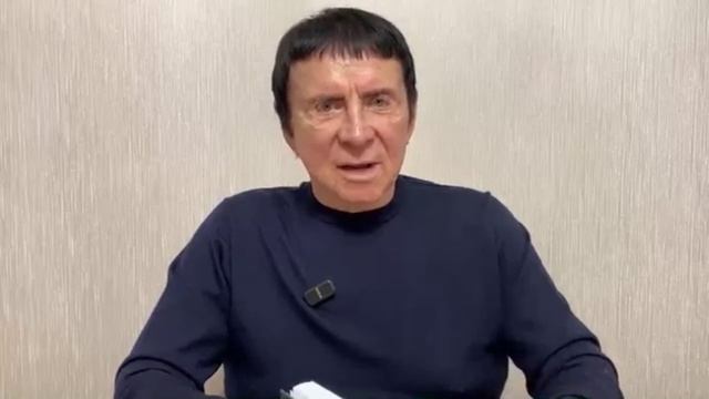 Кашпировский: 28.02.2026г. О вечно новом. Передача 5.