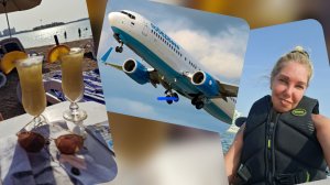 Пока мы пьём коктейль и плаваем на каяках, Победа улетает 🛫