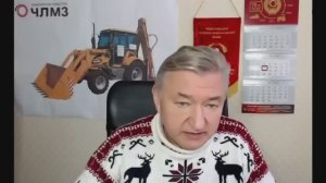 Владимир Боглаев - Анализ мировых событий (11 марта 2026)