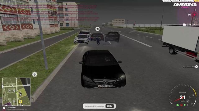 Оск Alexander_Harrison