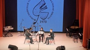 "Торжество оркестров и ансамблей" 13.03.2026