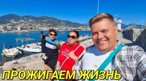 НЕ ЗАВИДУЙТЕ НАШЕЙ ДРУЖБЕ🤦ВЕСЕЛИМСЯ КАК ПОДРОСТКИ С ЛЕНОЙ @ElenaZybenkova И ИННОЙ @InnaSudakova