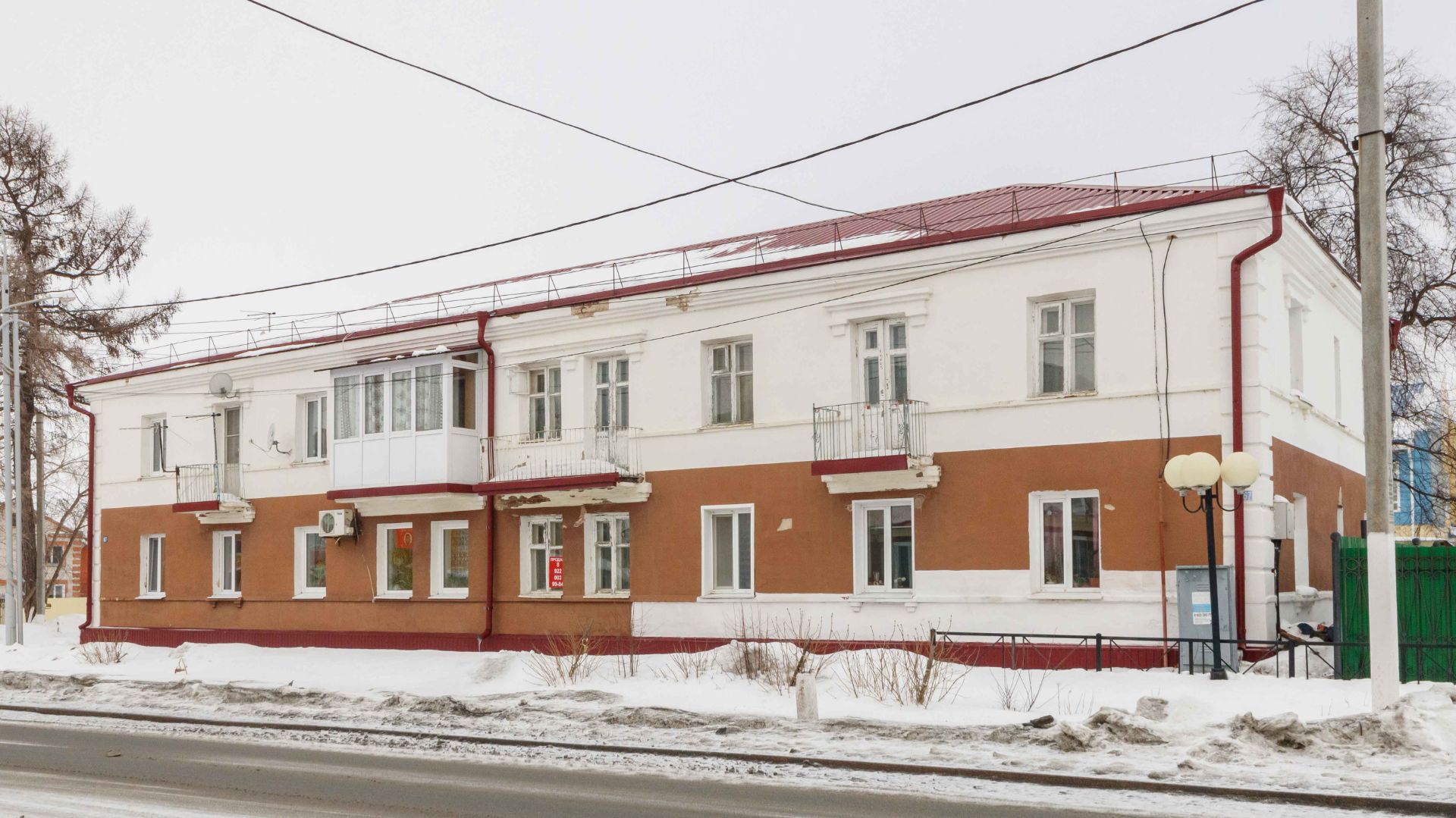 Project 349 смотреть онлайн