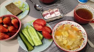 Наш сегодняшний обед.