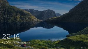 Неверный пароль при входе в Windows для учётной записи