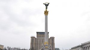 Украинские СМИ сообщили о взрыве в Киеве