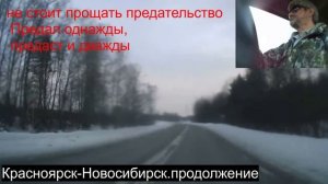 16.12.Правильные слова.Как красиво мы стареем.