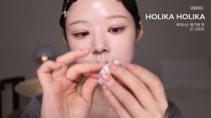 모카무스_메이크업_ASMR_⸝_⸝🤎_노토킹_𐬹_˙_｡_˚_⠀༘