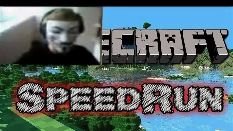спидран по майнкрафту